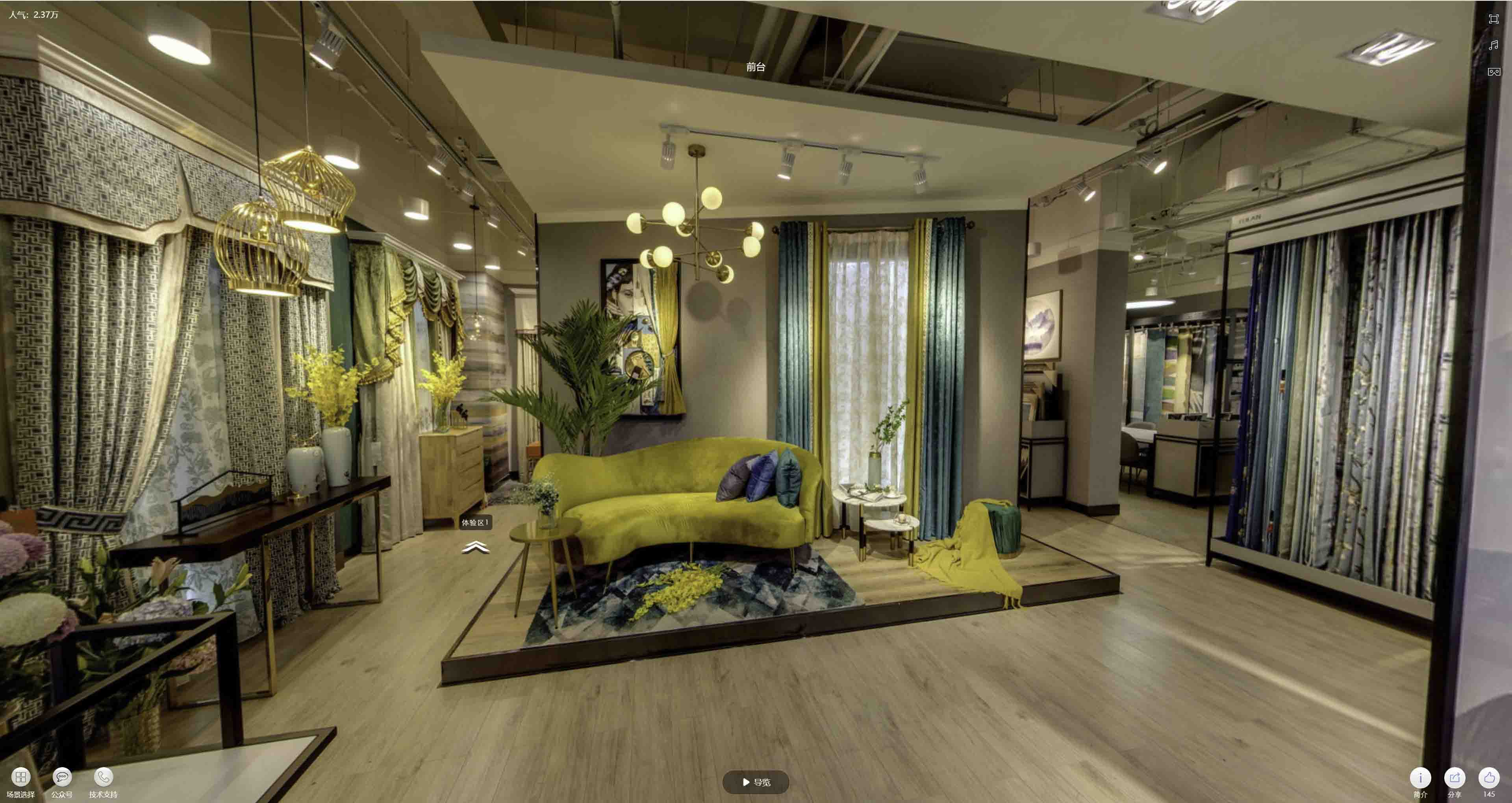 西充VR航拍摄影：城市旅游推广中的创新力量与无限可能